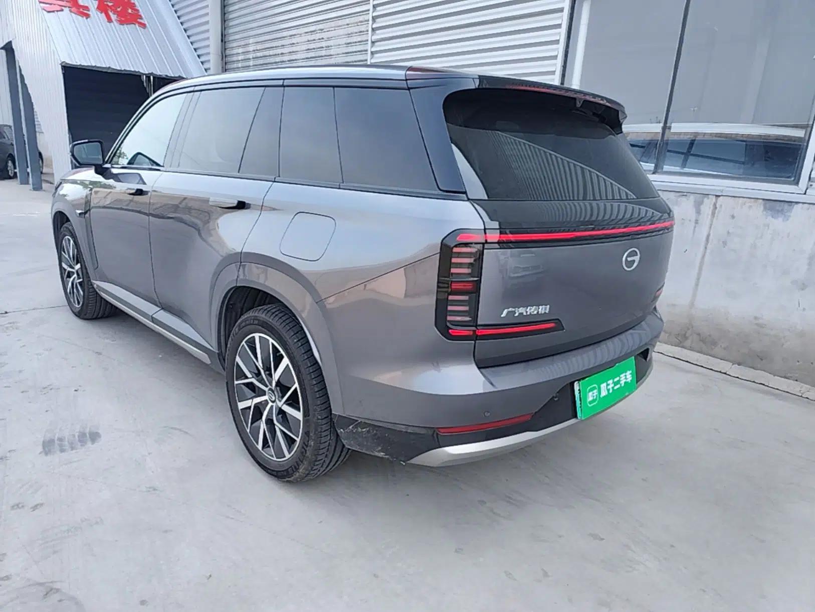 GAC Trumpchi Xiangwang S7 2025 205 km Max LiDAR Version — миниатюра 4