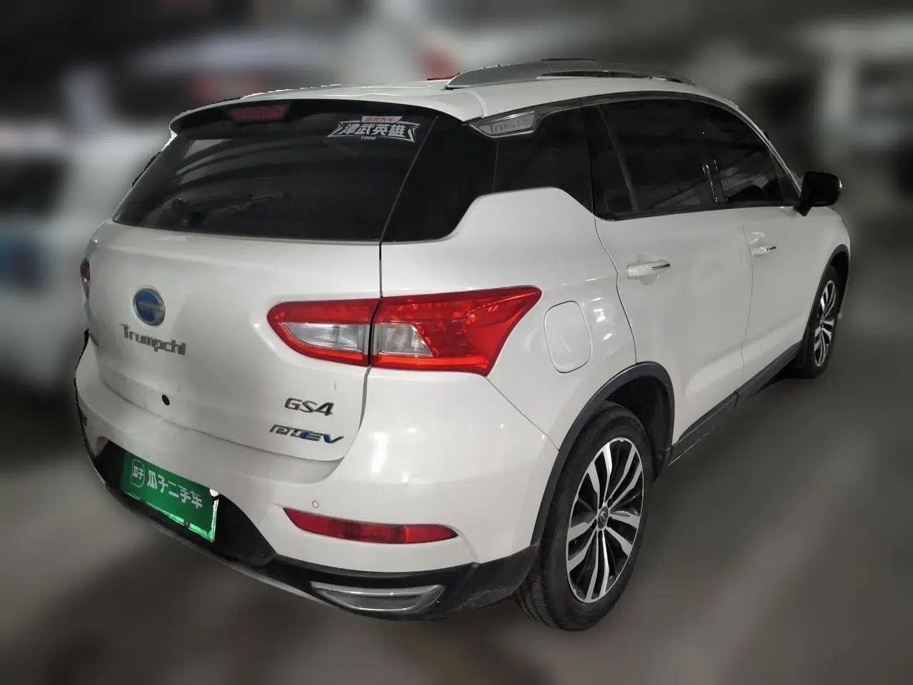 GAC Trumpchi GS4 New Energy 2017 1.5L PHEV Smart Enjoyment Edition — миниатюра 6