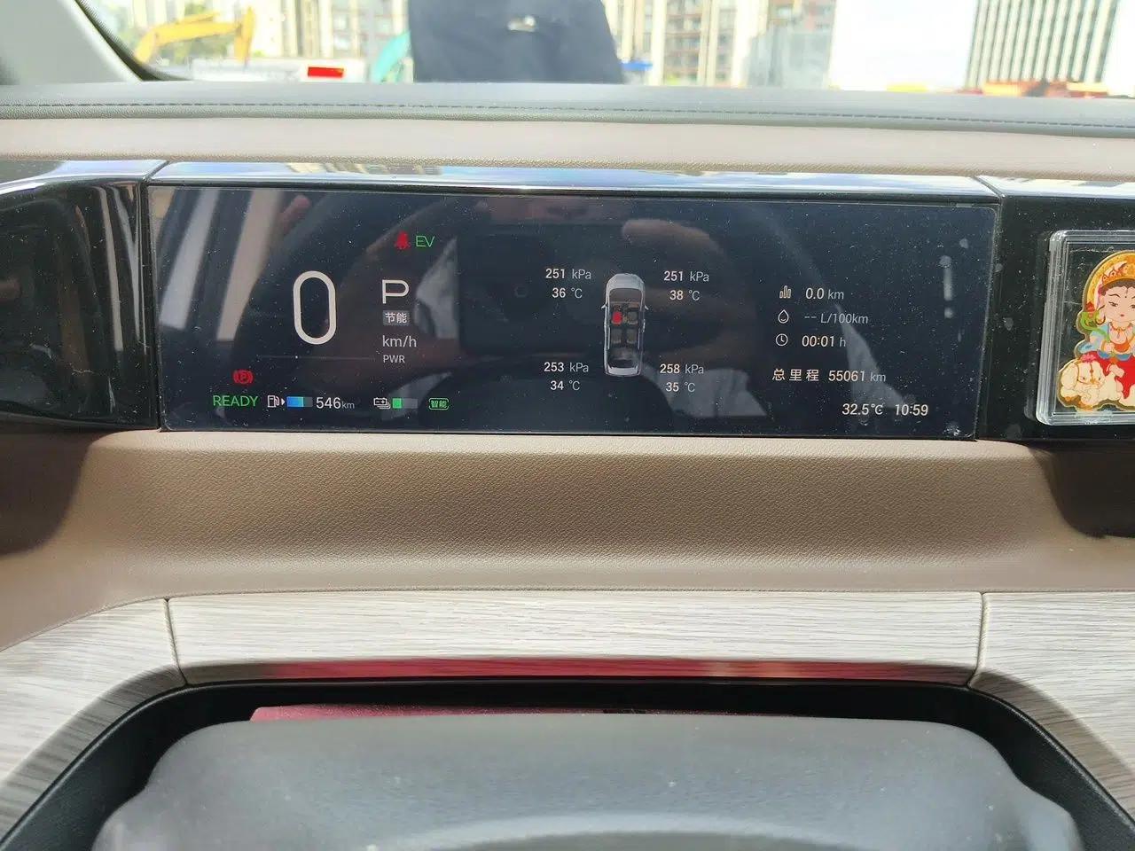 GAC Trumpchi E8 2024 Honor Series 2.0L Honor Edition — миниатюра 11