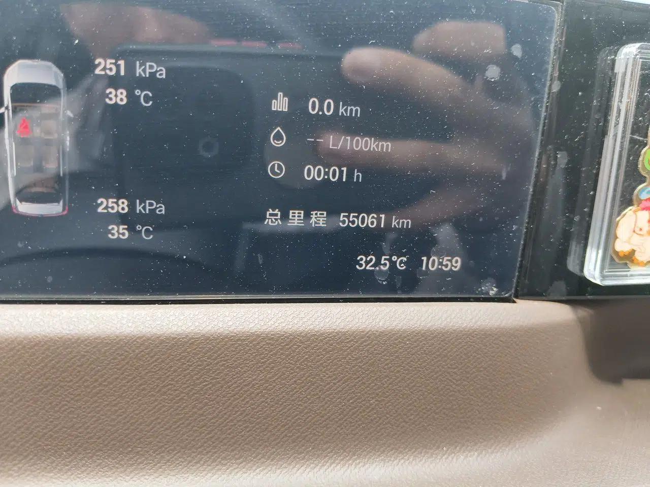 GAC Trumpchi E8 2024 Honor Series 2.0L Honor Edition — миниатюра 12