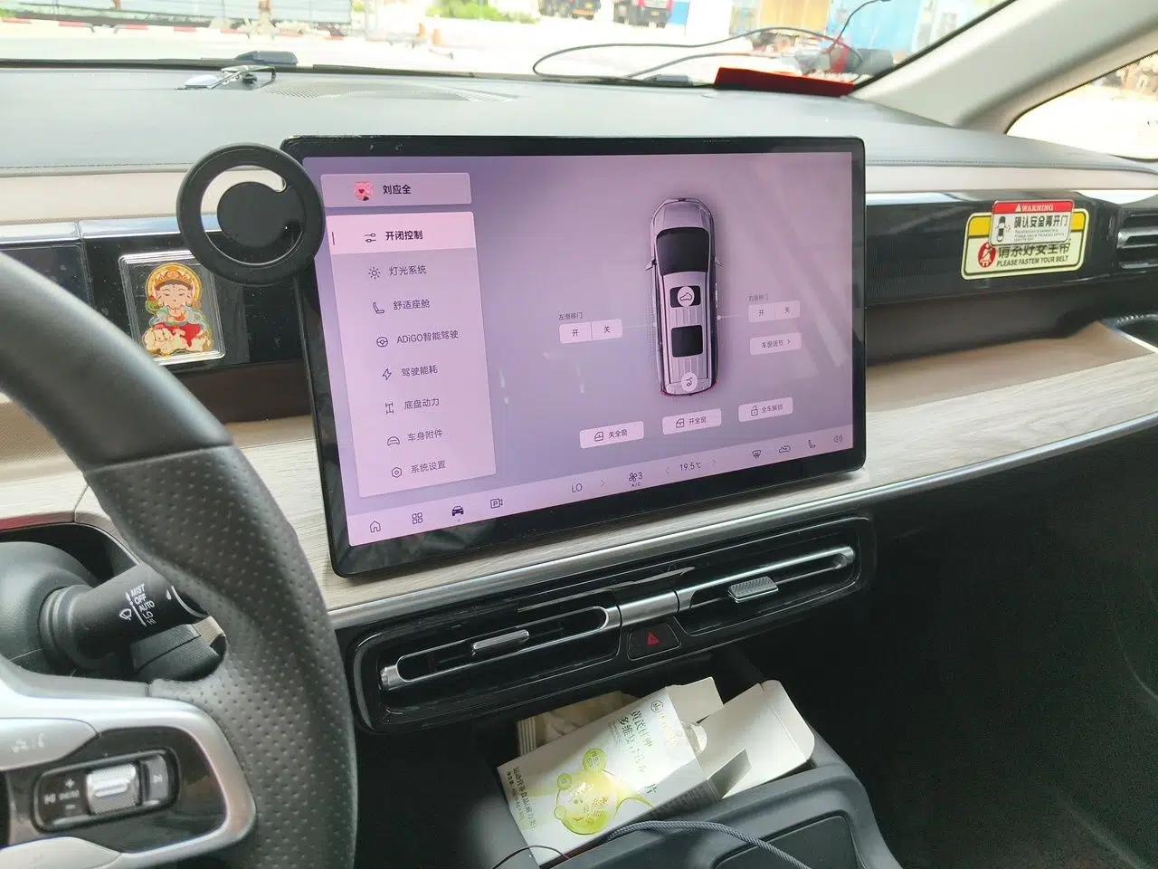 GAC Trumpchi E8 2024 Honor Series 2.0L Honor Edition — миниатюра 13