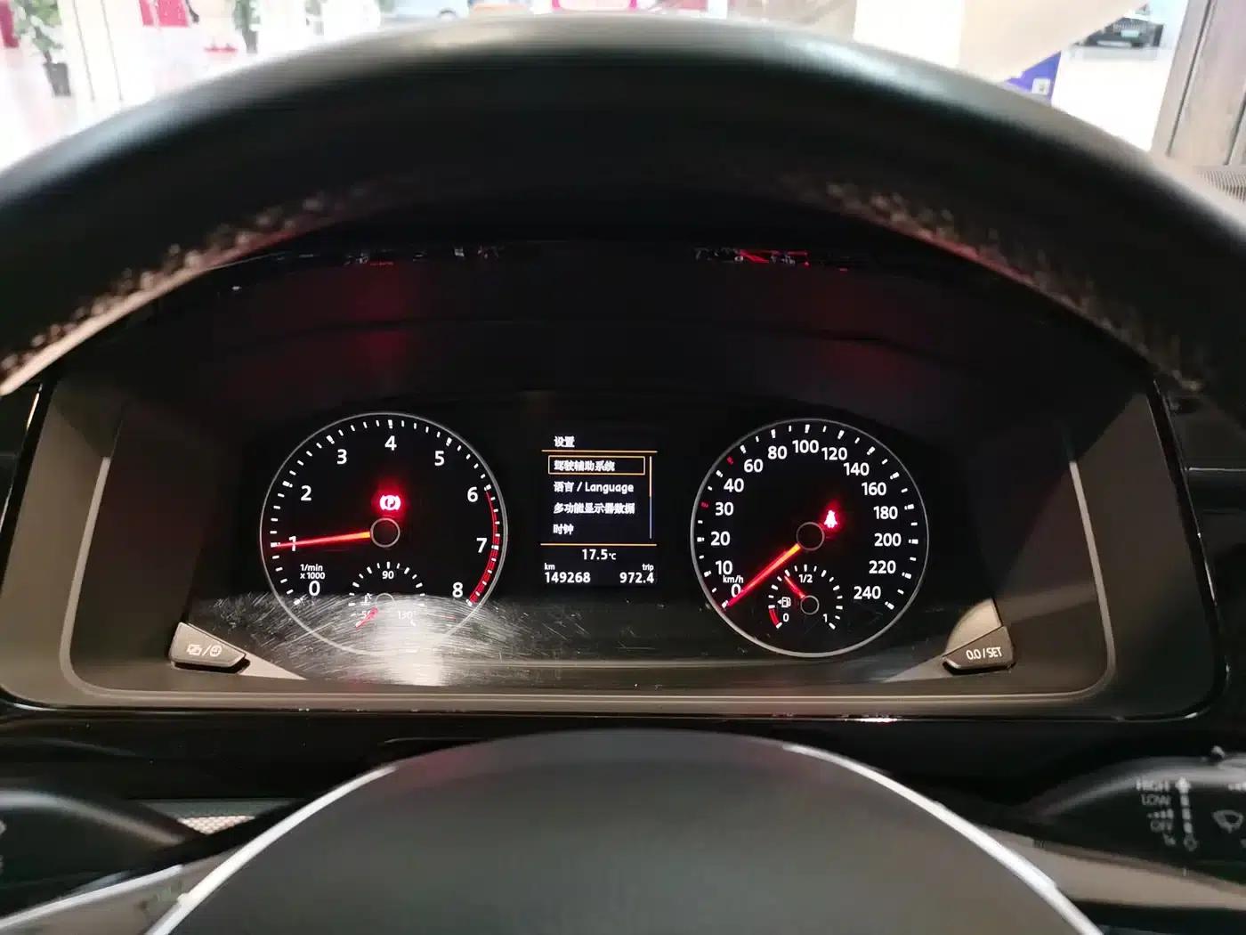 Multivan 2017 2.0TSI 4WD Premium Edition 7-Seater — миниатюра 6