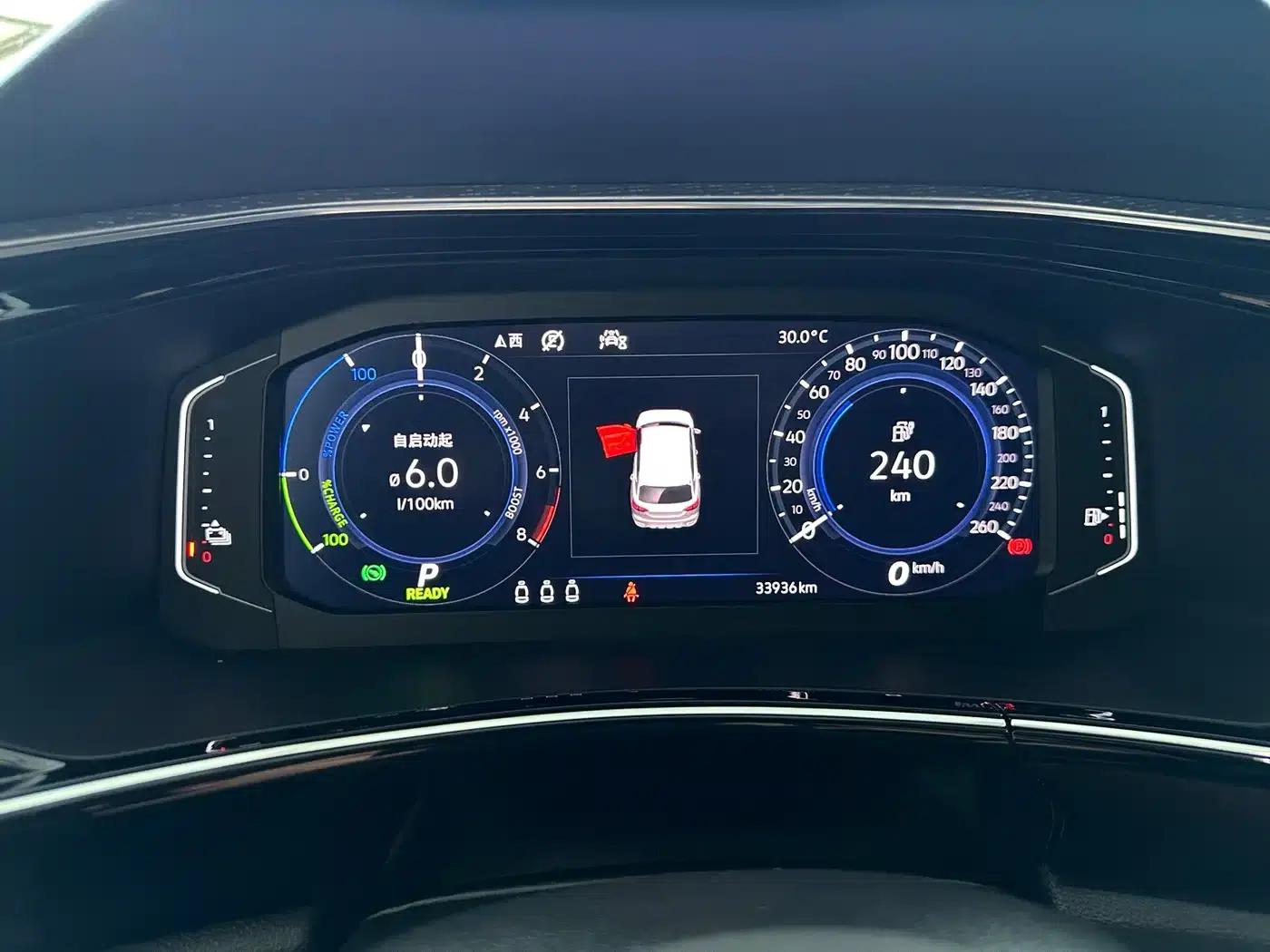 Tayron GTE 2020 1.4T Premium Edition — миниатюра 9