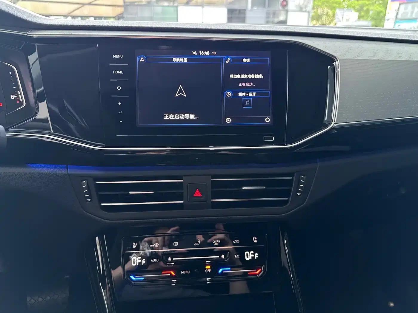 Tayron GTE 2020 1.4T Premium Edition — миниатюра 10