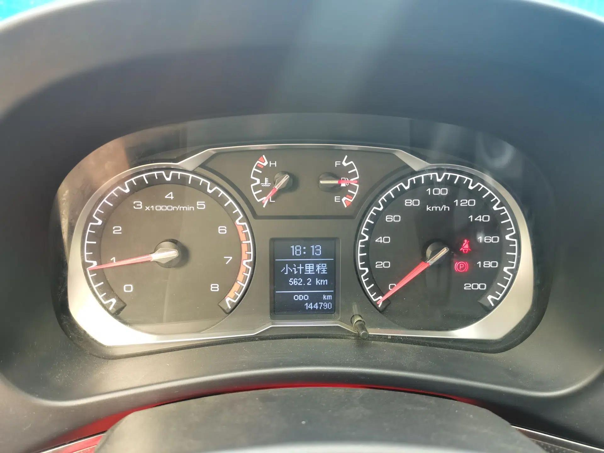 Haval H5 Classic 2016 Classic Edition 2.0T Manual Two-Wheel Drive Elite Model — миниатюра 11
