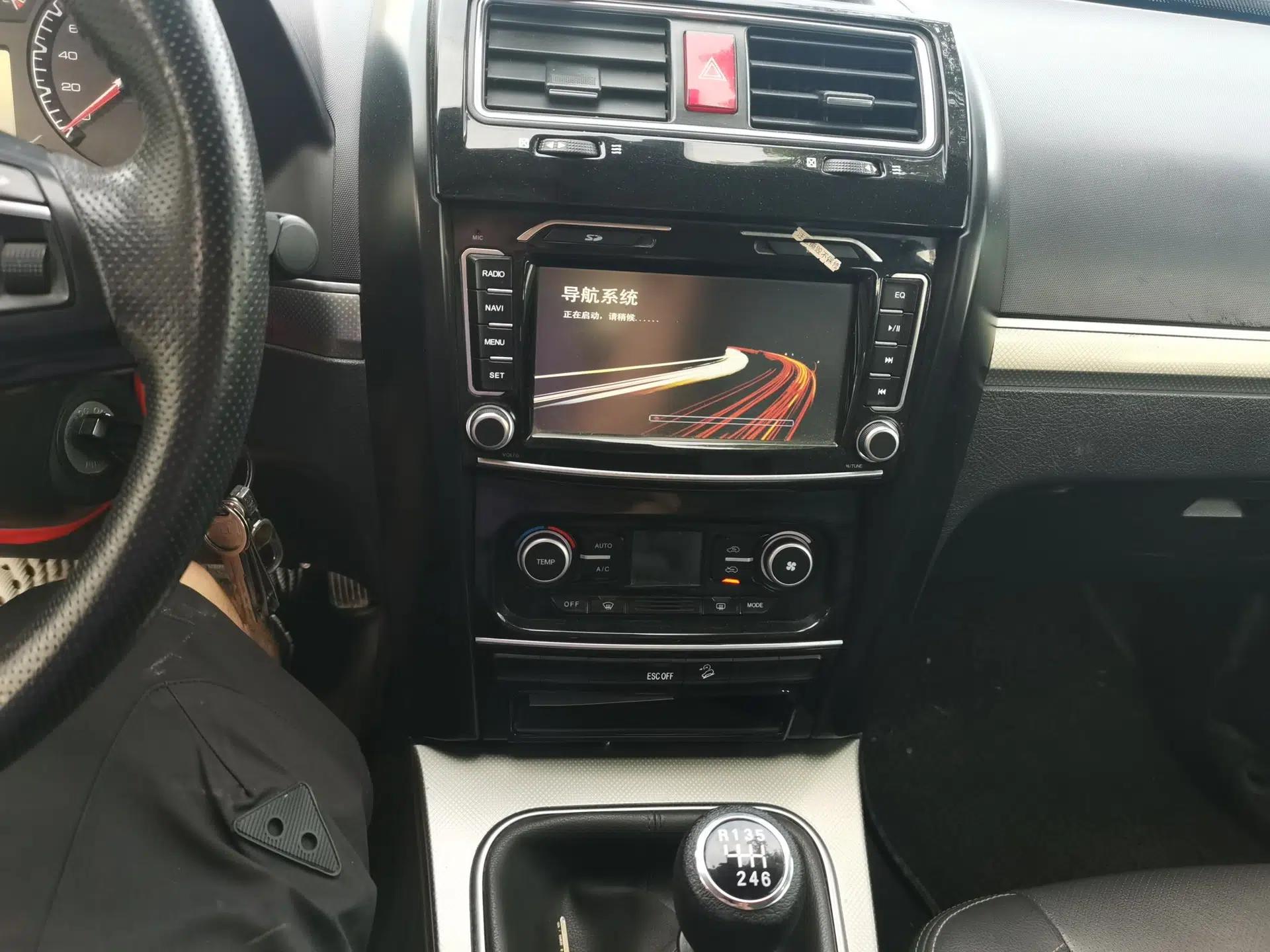 Haval H5 Classic 2016 Classic Edition 2.0T Manual Two-Wheel Drive Elite Model — миниатюра 13