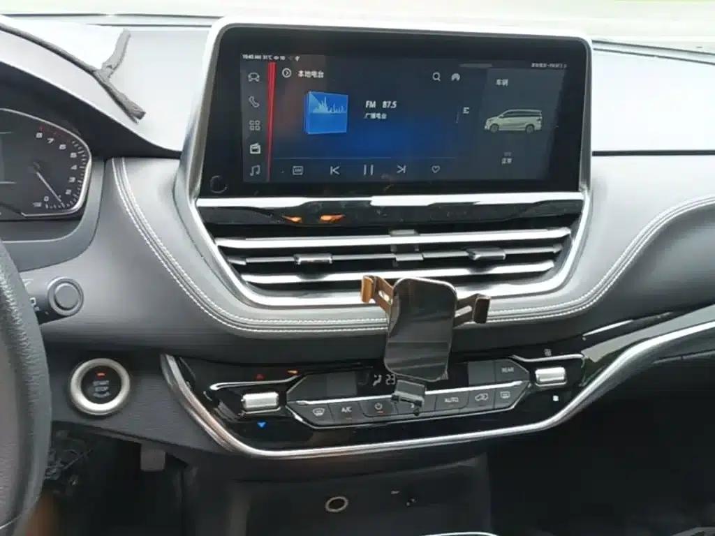 Maxus G20 2021 Facelift PLUS 2.0T Gasoline Automatic Luxury Edition — миниатюра 13