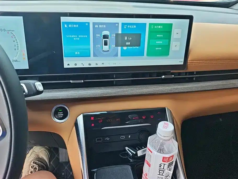 Maxus G50 Plug-in Hybrid 2025 Navigator Edition — миниатюра 13