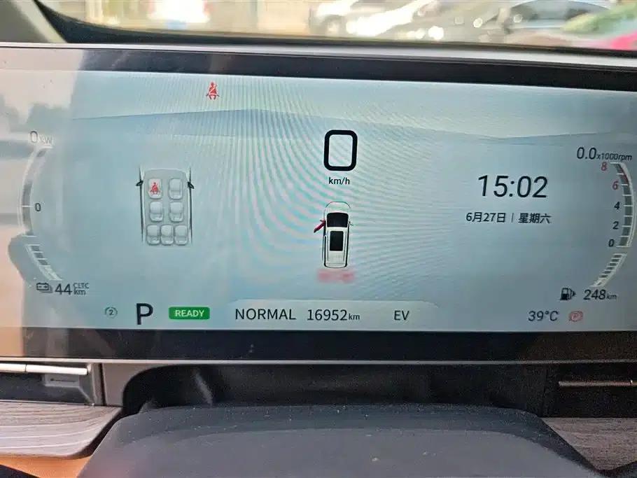 Maxus G50 Plug-in Hybrid 2025 Navigator Edition — миниатюра 14
