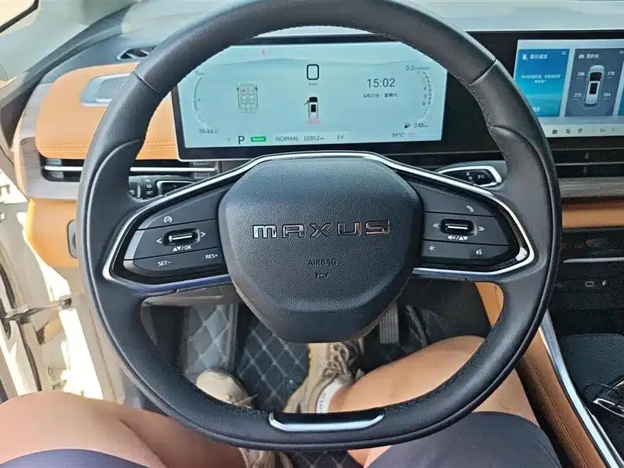 Maxus G50 Plug-in Hybrid 2025 Navigator Edition — миниатюра 15