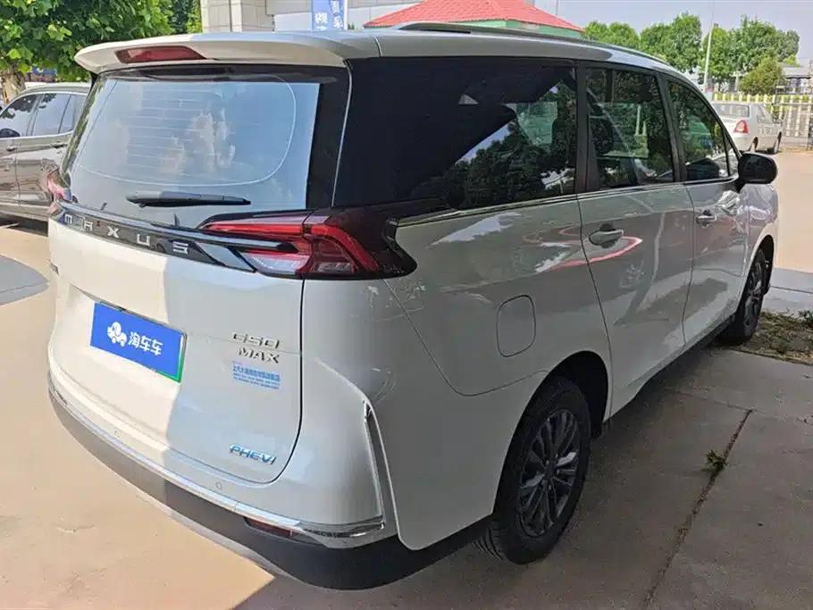 Maxus G50 Plug-in Hybrid 2025 Navigator Edition — миниатюра 3