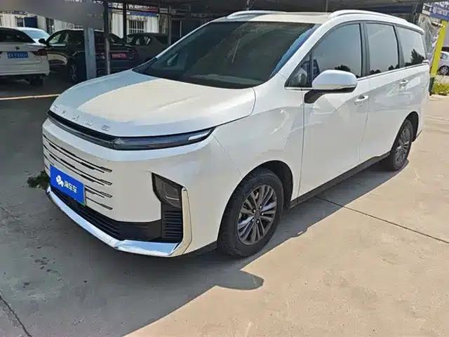 Maxus G50 Plug-in Hybrid 2025 Navigator Edition