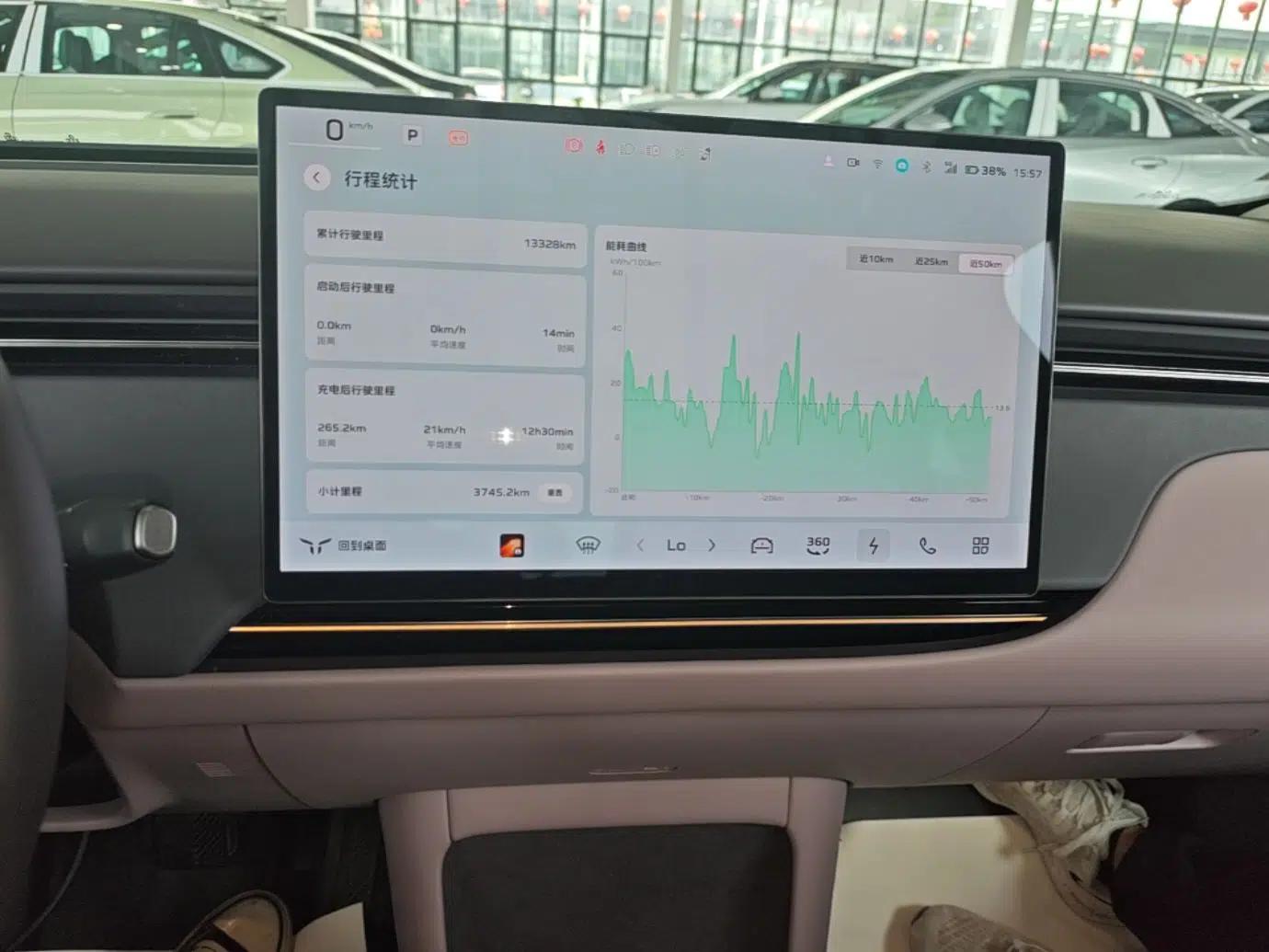 Hongqi Tiangong 06 2025 660 4x4 Smart Selection Edition — миниатюра 20
