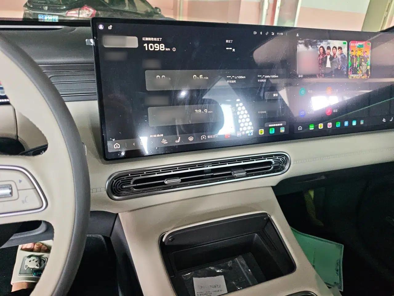 Hongqi HS6 PHEV 2026 240 Smart Hybrid Version — миниатюра 12