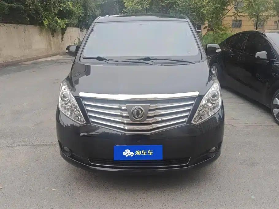 Lingzhi PLUS 2021 Touring Edition 2.0L Manual Deluxe 7-Seater — миниатюра 2