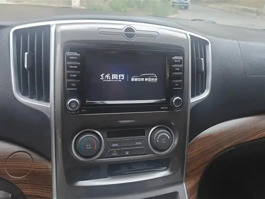 Lingzhi PLUS 2021 Touring Edition 2.0L Manual Deluxe 7-Seater — миниатюра 13