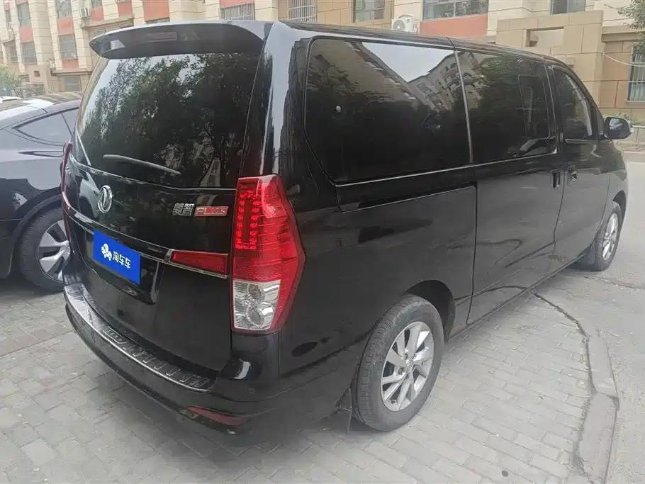 Lingzhi PLUS 2021 Touring Edition 2.0L Manual Deluxe 7-Seater — миниатюра 3