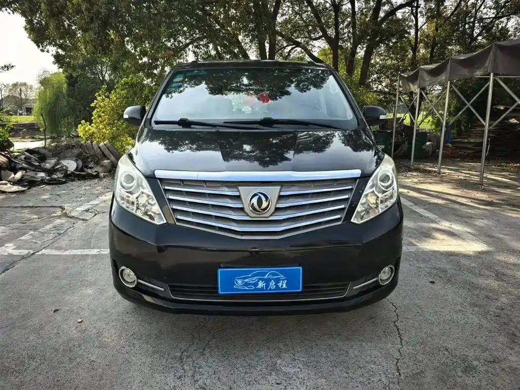 Fengxing CM7 2016 2.0T Manual Deluxe Edition — миниатюра 2