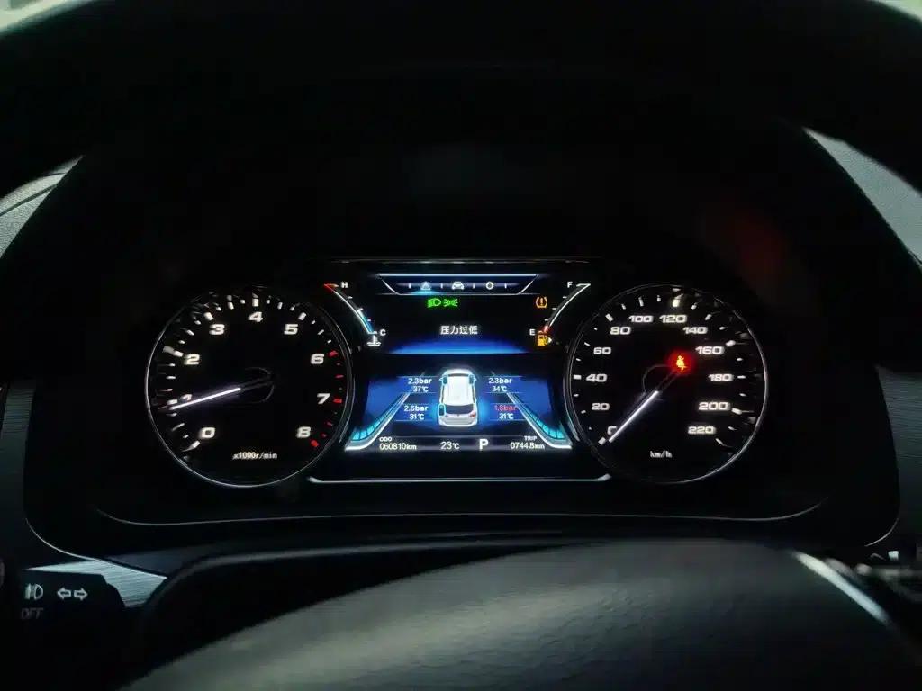 Jingyi X6 2017 Enjoy Series 1.5T CVT Premium — миниатюра 3