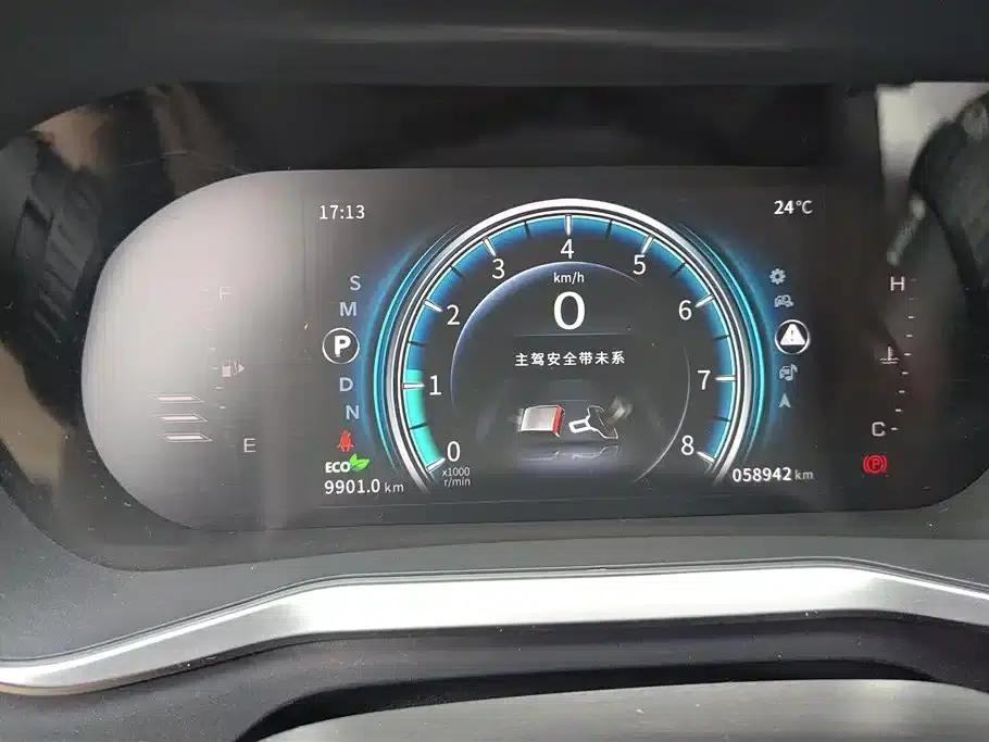 Fengxing T5L 2020 1.5T Automatic Luxury 7-seater National VI Emission Standard — миниатюра 14