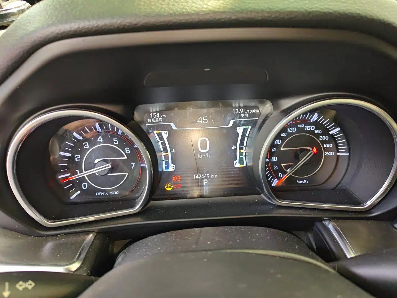 Jeep Grand Commander 2018 2.0T Four-Wheel Drive Smart Enjoyment Version China V Emission Standard — миниатюра 11