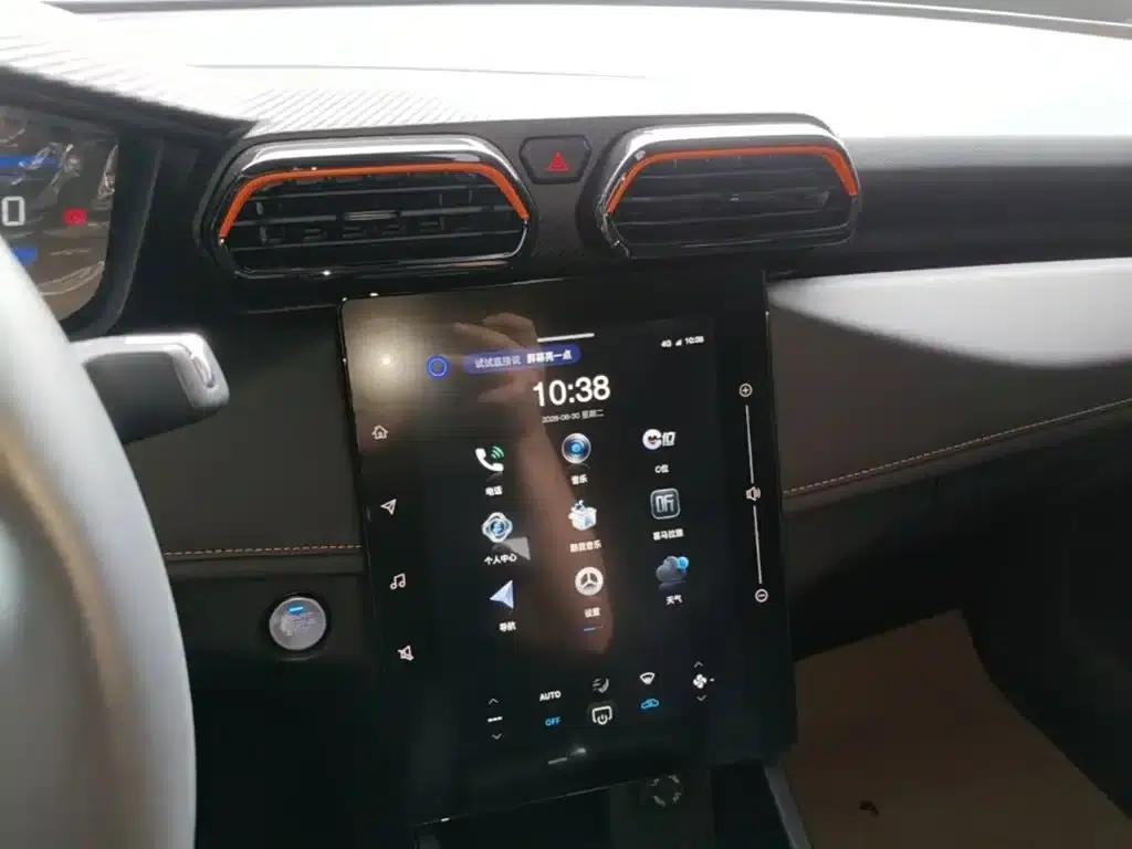 2024 Aeolus Aeolus GS Mach Edition 1.5L Automatic Starry Night Edition — миниатюра 13