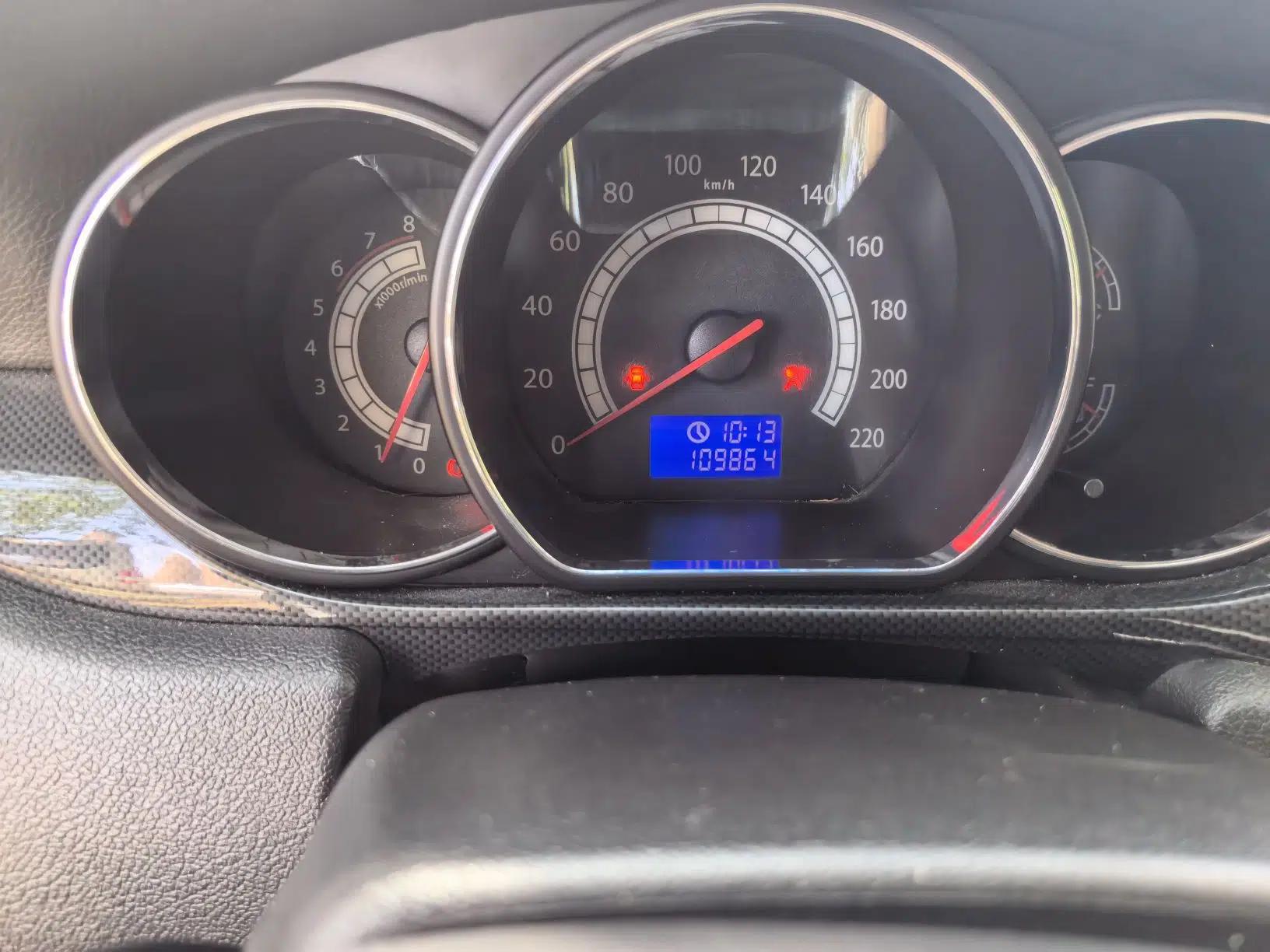 JAC Group Heyue 2016 1.5L Manual Comfort Version China V Standard — миниатюра 12