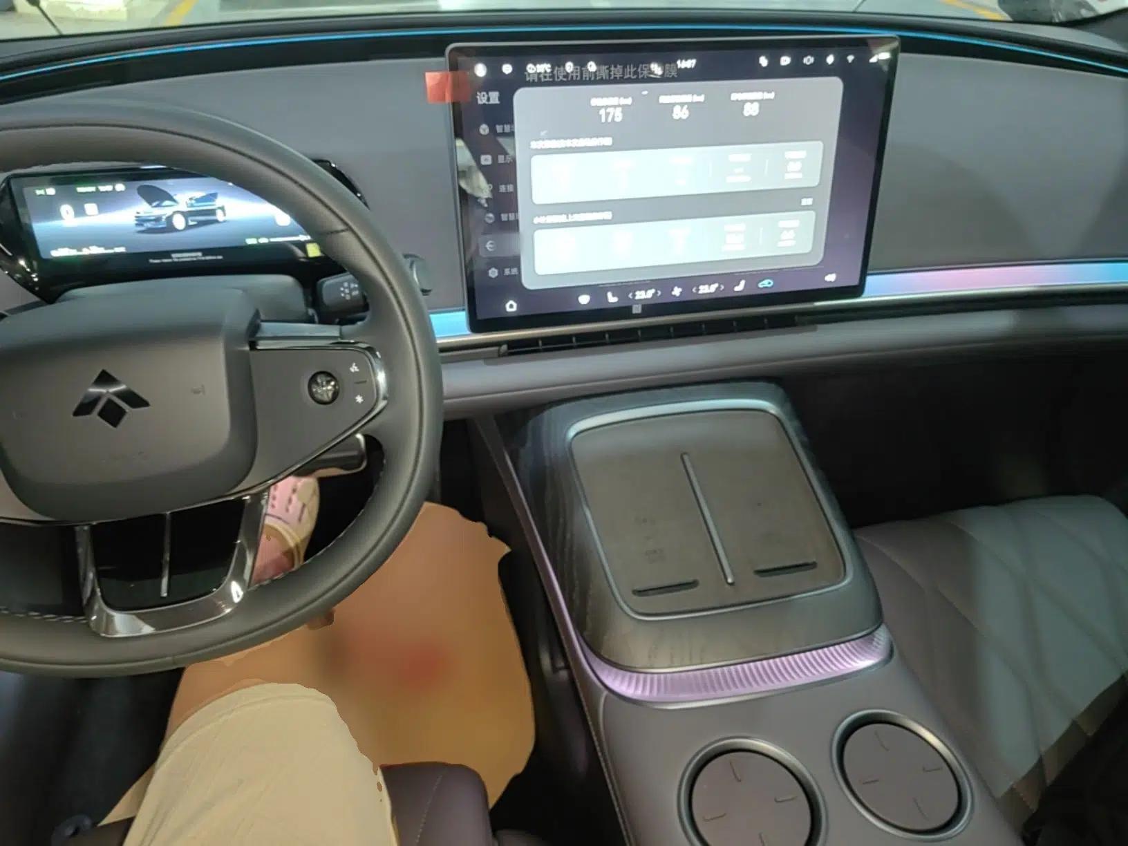 Hyptec Haval A800 2026 Model Smart Prestige Edition — миниатюра 12
