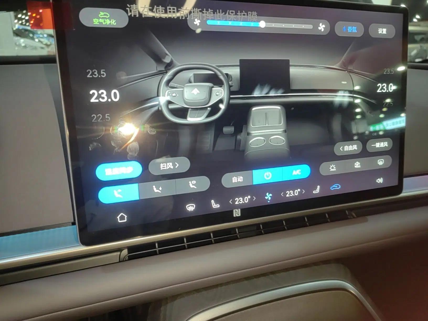 Hyptec Haval A800 2026 Model Smart Prestige Edition — миниатюра 15