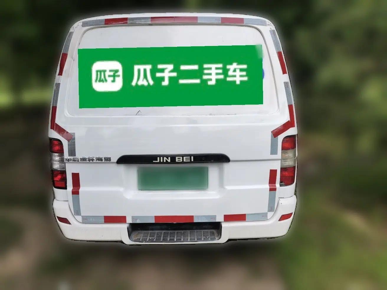 Jinbei Hiace Golden Cup Sea Lion enclosed van, 2.0L displacement, 2 seats, manual transmission. — миниатюра 5