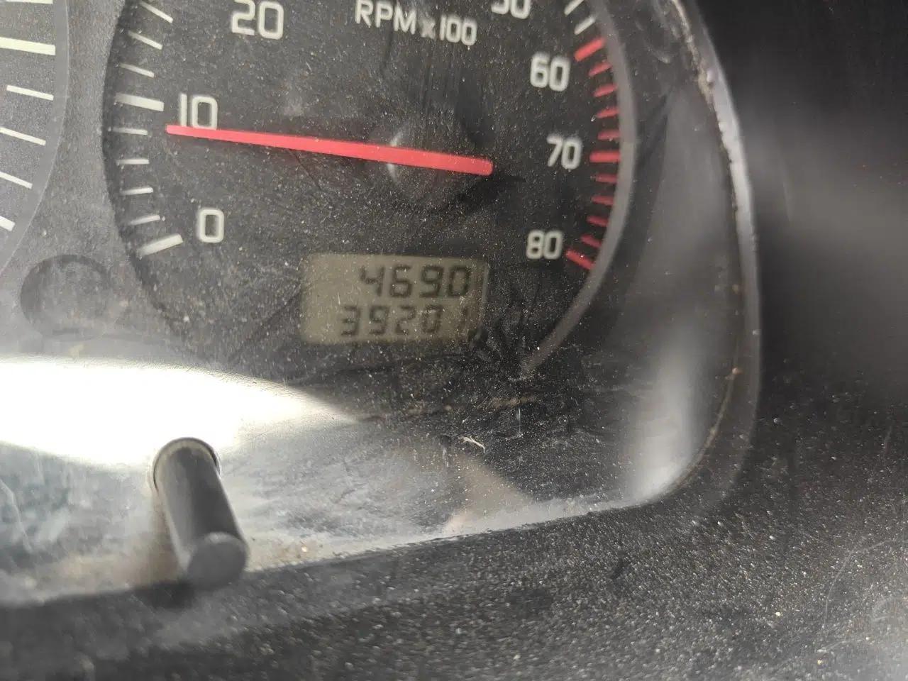 Jinbei Hiace 2014 2.0L 5th Generation Kuaiyunwang Business Version 4G21B — миниатюра 12