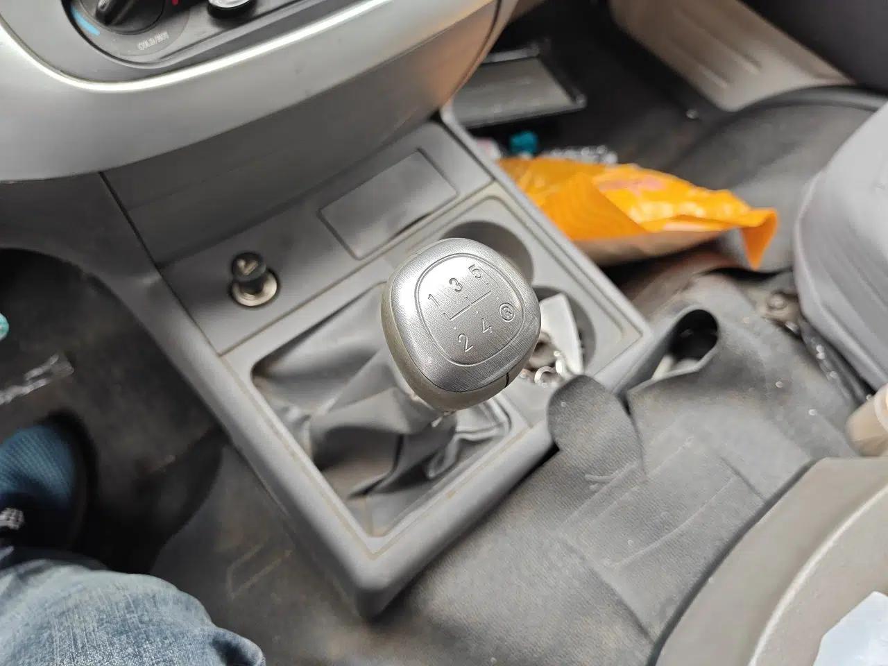 Jinbei Hiace 2014 2.0L 5th Generation Kuaiyunwang Business Version 4G21B — миниатюра 14