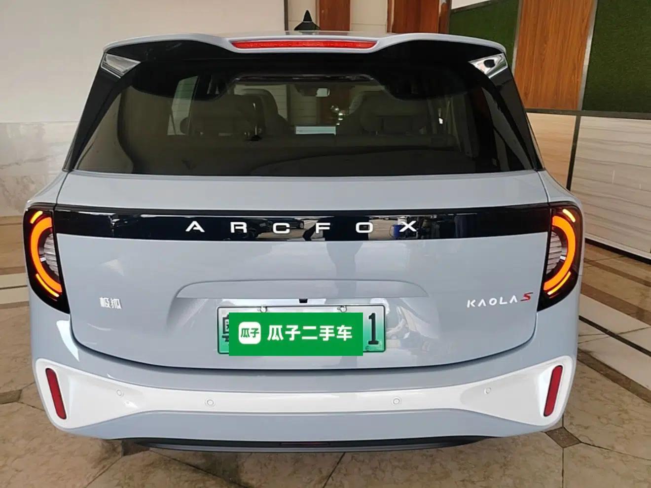 ARCFOX Kaola S 2024 PRO — миниатюра 5