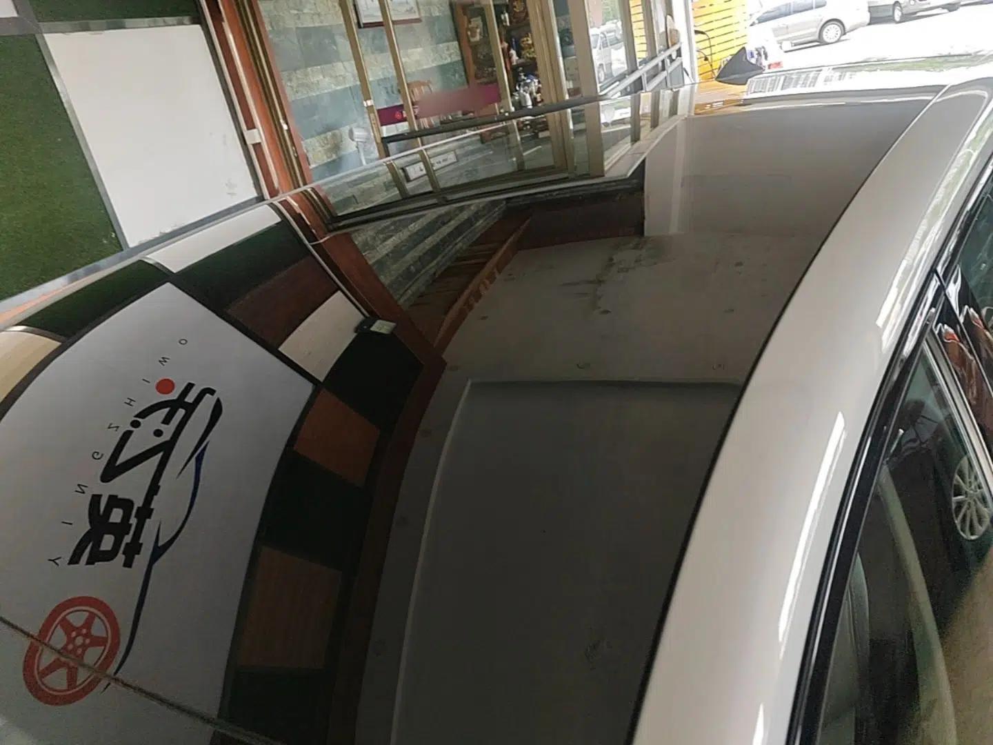 ARCFOX Kaola S 2024 PRO — миниатюра 7