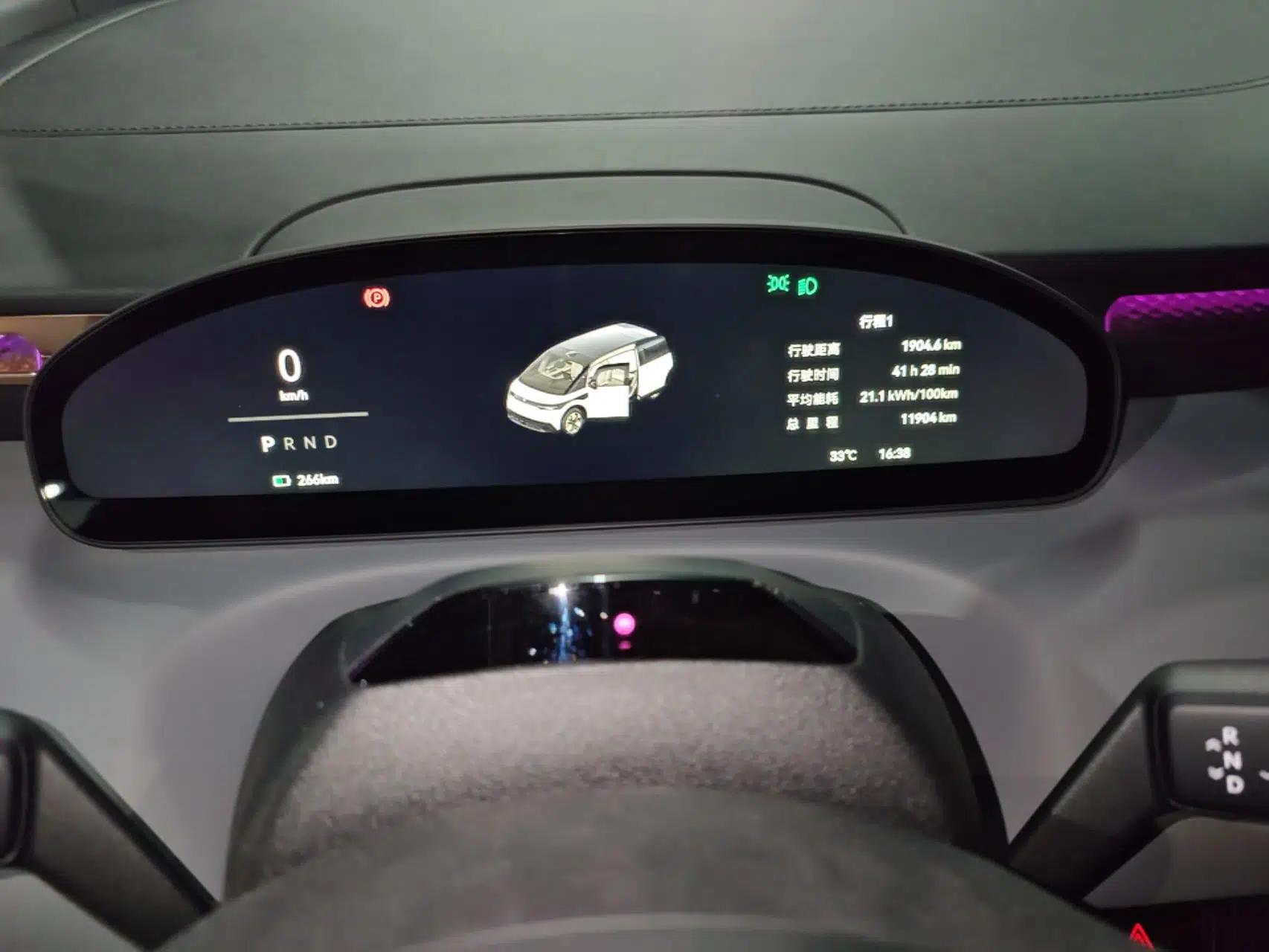 Zeekr MIX 2025 Intelligent Driving Version — миниатюра 14