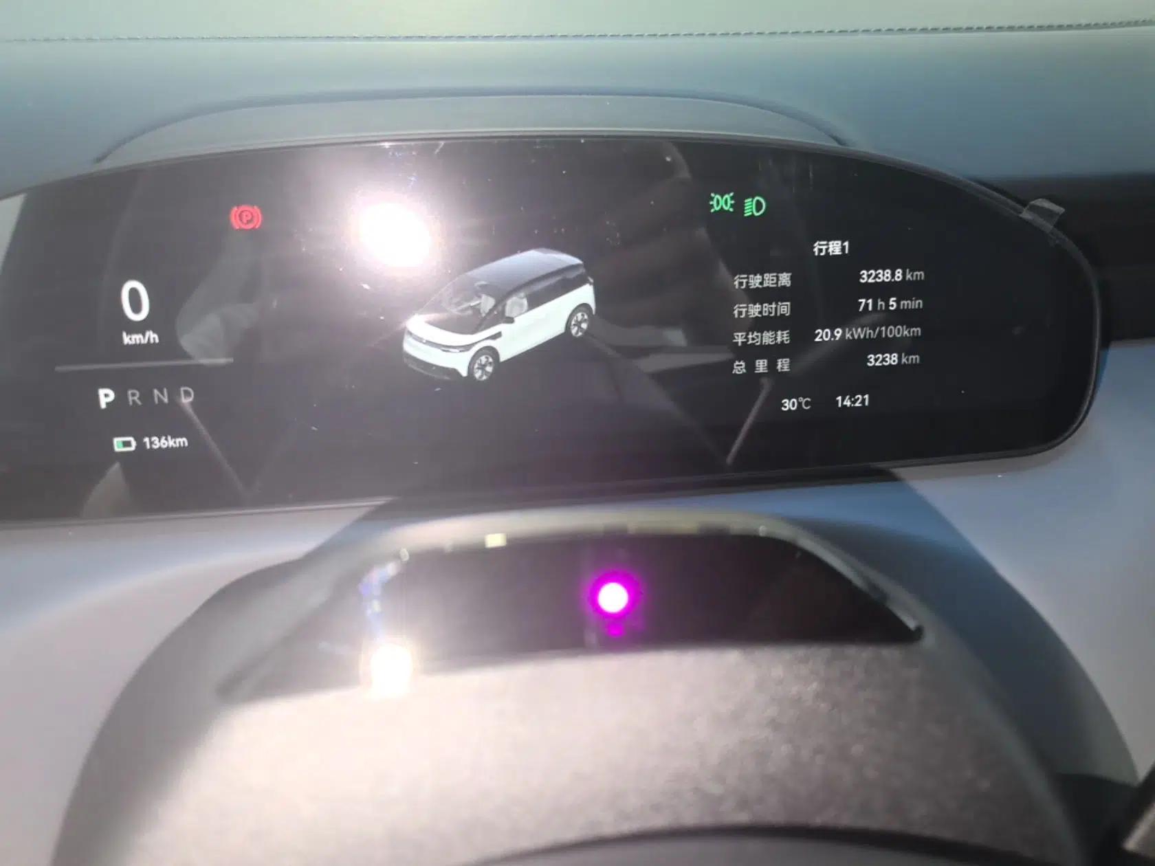 Zeekr MIX 2025 Intelligent Driving Version — миниатюра 14