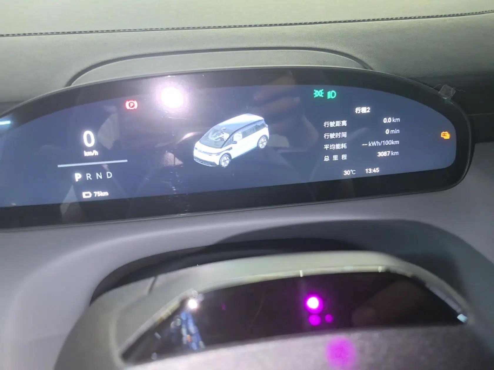 Zeekr MIX 2025 Intelligent Driving Version — миниатюра 14