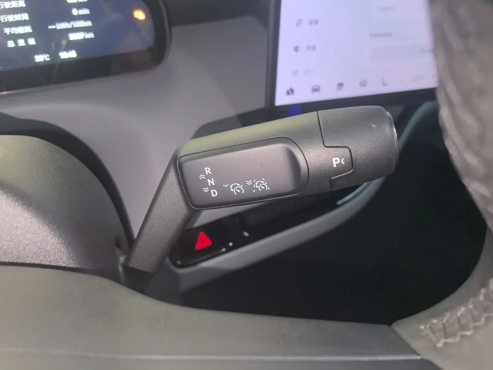 Zeekr MIX 2025 Intelligent Driving Version — миниатюра 16