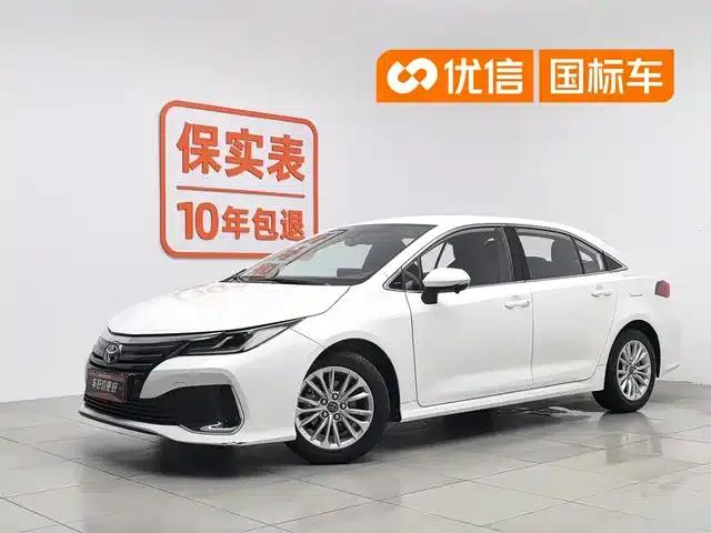 2021 Avalon 2.0L Entry-level Edition