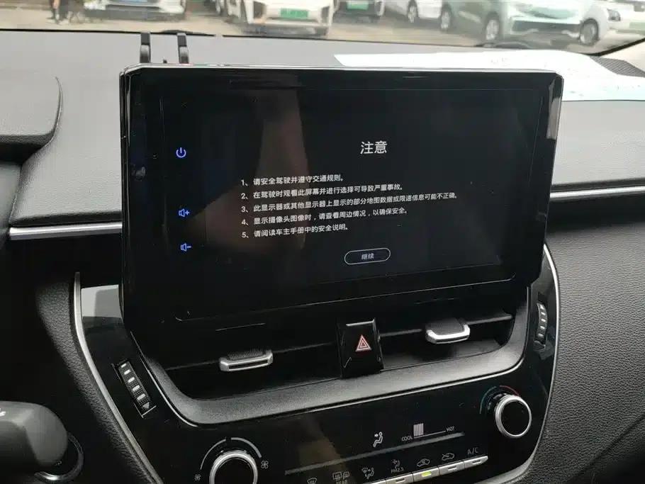 2022 Toyota Avalon 2.0L Elite Edition — миниатюра 13