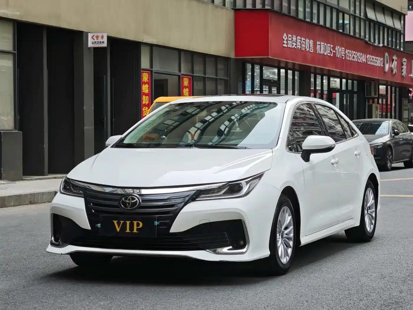 2022 Avalon 2.0L Pioneer Edition — миниатюра 1