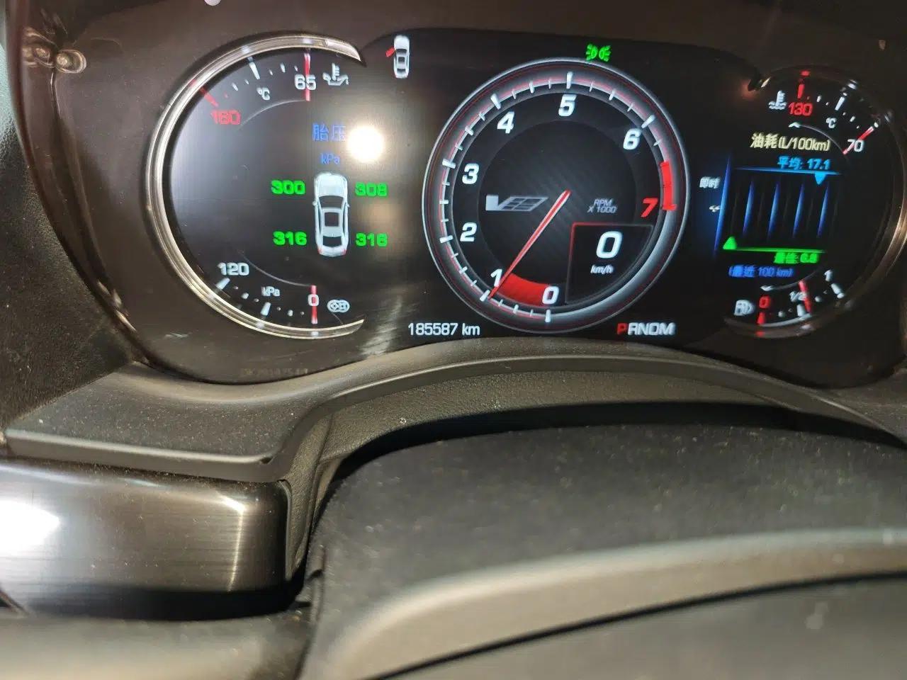 Cadillac ATS 2014 28T Elite Edition — миниатюра 12
