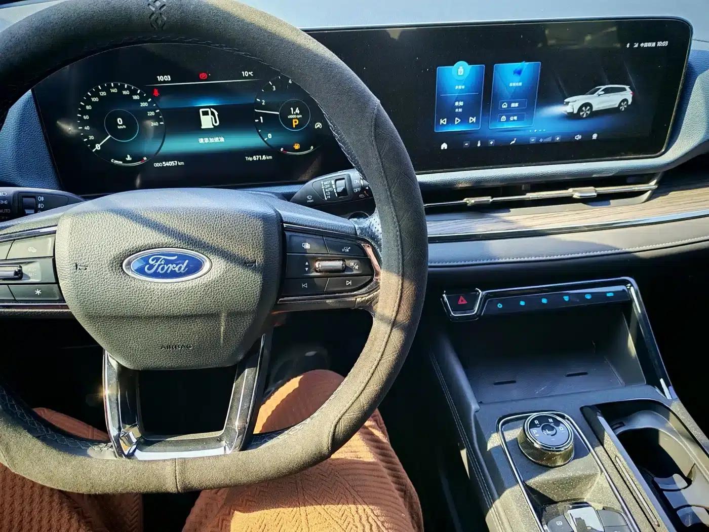 2022 EcoBoost 170 Premium Model — миниатюра 15