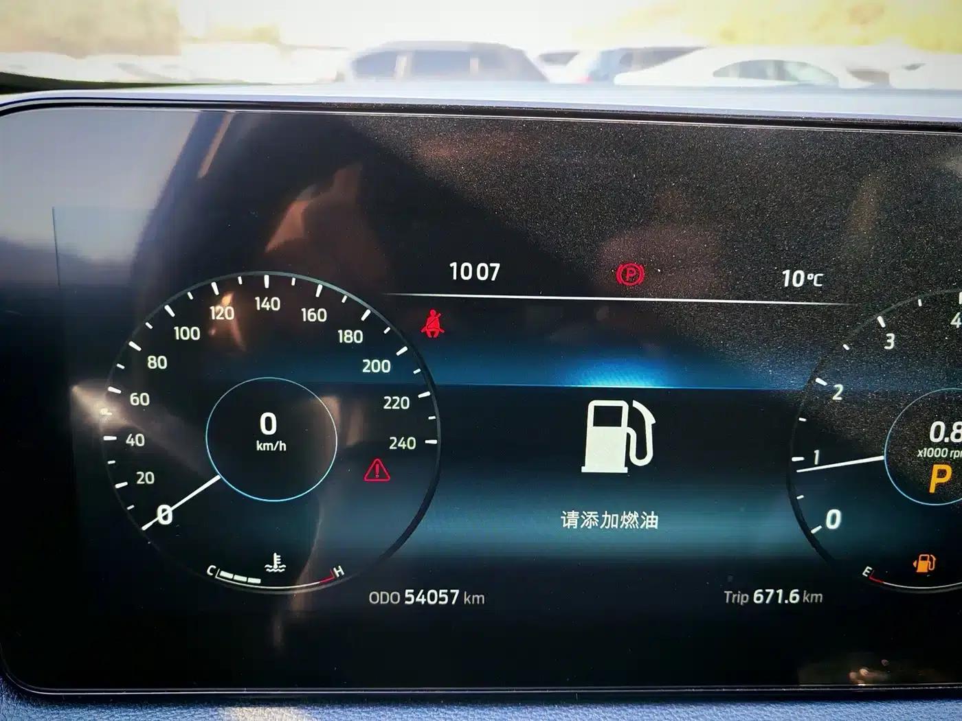 2022 EcoBoost 170 Premium Model — миниатюра 22