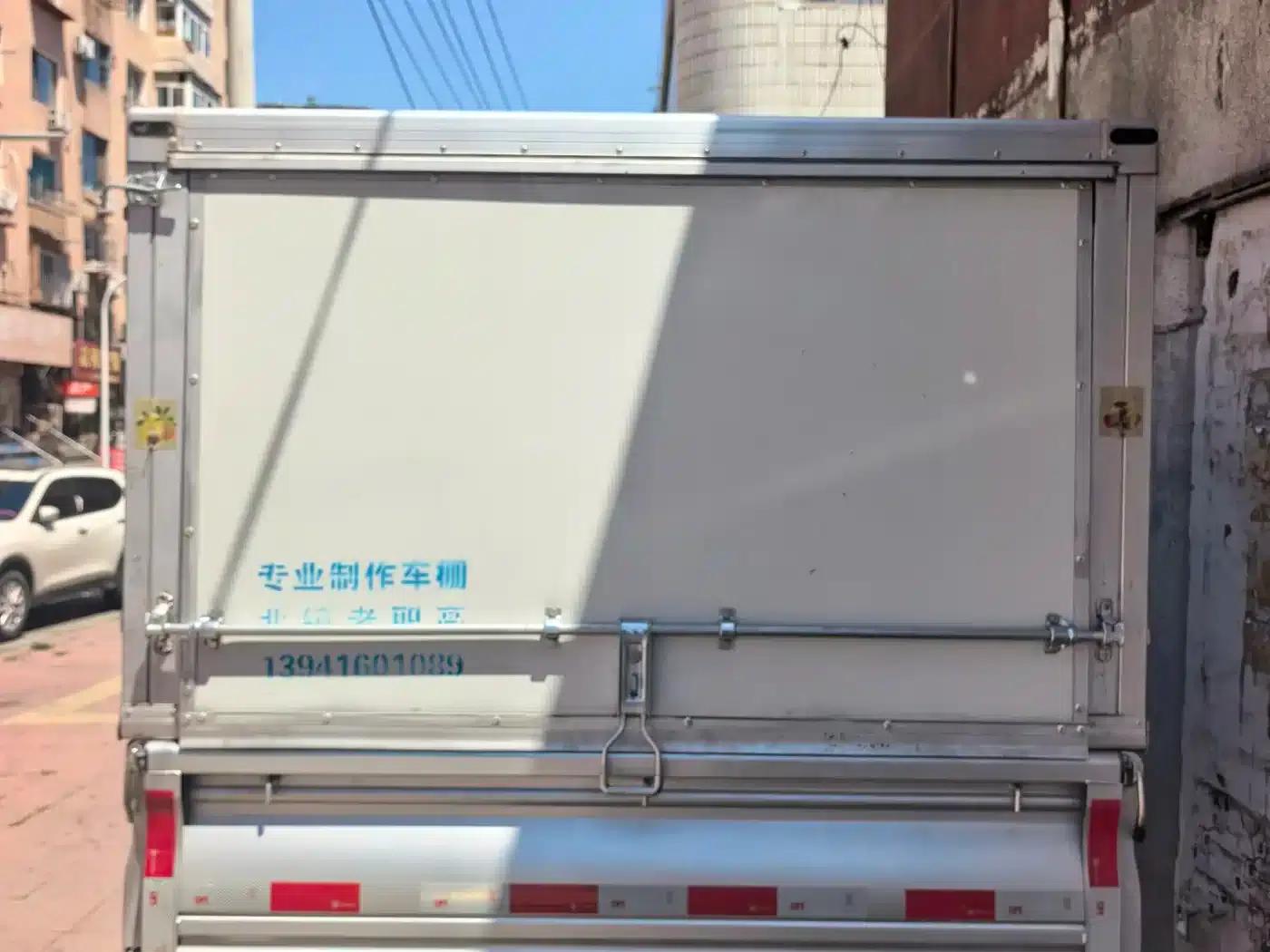 Xiangling Q EV 2023 Model, CATL 41.86kWh Dual-Lane Long Wheelbase — миниатюра 7