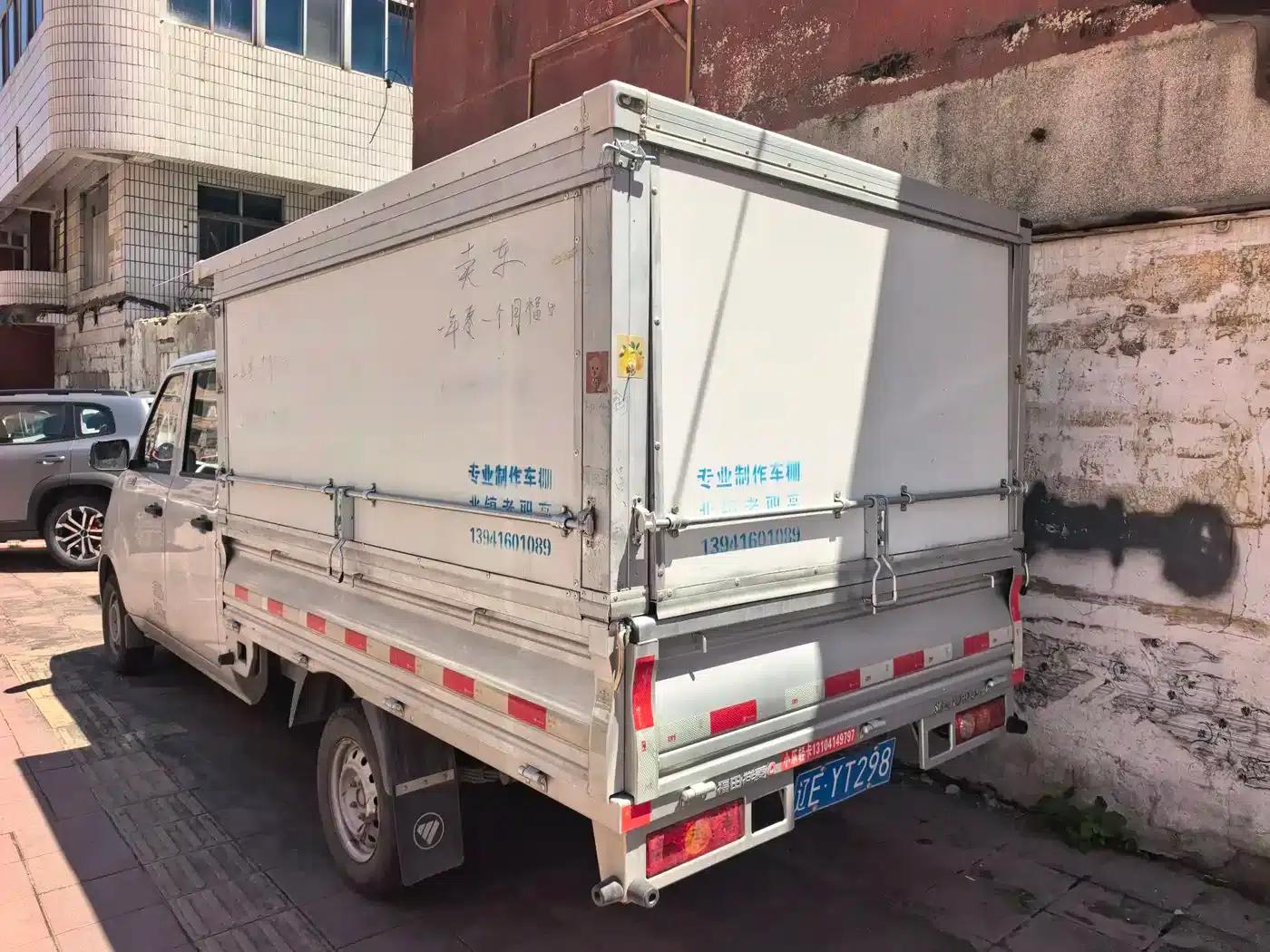 Xiangling Q EV 2023 Model, CATL 41.86kWh Dual-Lane Long Wheelbase — миниатюра 8