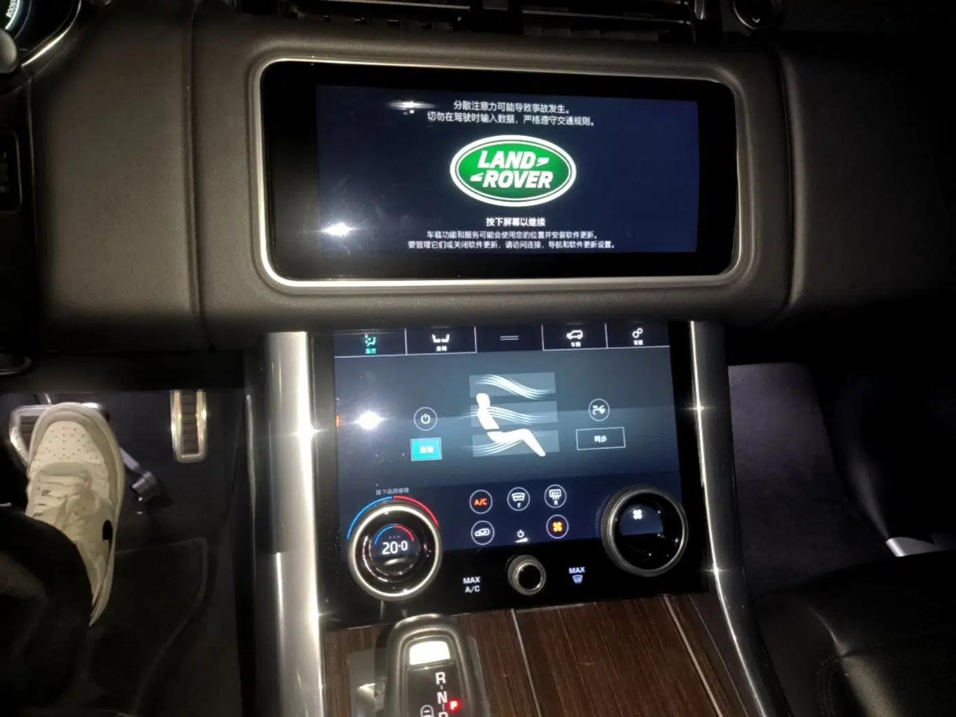 Land Rover Range SportNew Energy 2018 P400e — миниатюра 13