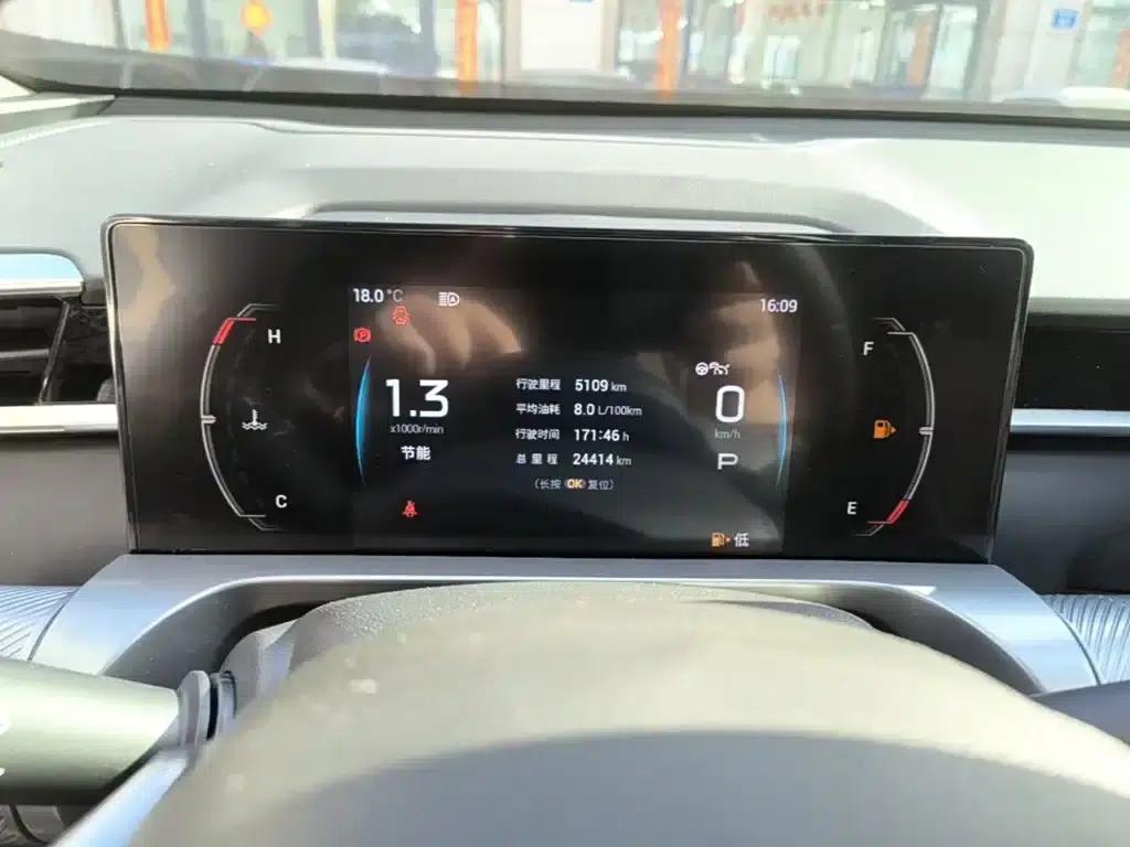 2022 Cineco 1.5T Supernova Pro Edition — миниатюра 12