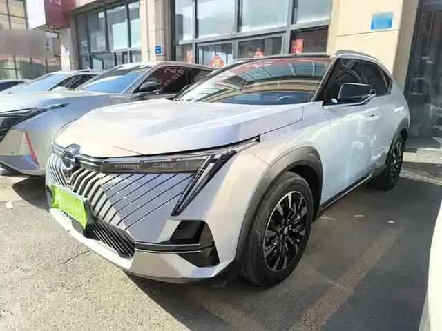 2022 Cineco 1.5T Supernova Pro Edition