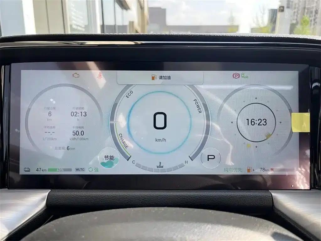 Trumpchi ES9 2024 PHEV 143km Pro+ — миниатюра 11